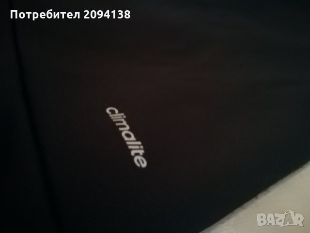 Оригинално горнище adidas, снимка 5 - Спортни дрехи, екипи - 26322220