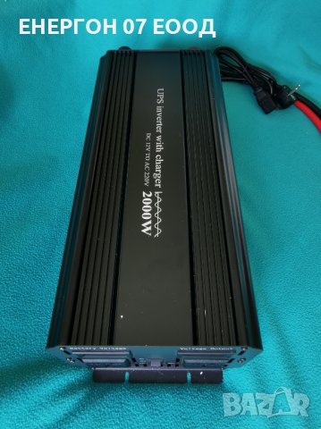 UPS Инвертор + зарядно 2000w / 4000w 12 220v пълна синусоида юпс, снимка 6 - Мрежови адаптери - 36687223