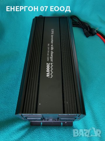 UPS Инвертор + зарядно 2000w / 4000w 12 220v пълна синусоида юпс, снимка 5 - Мрежови адаптери - 36687223