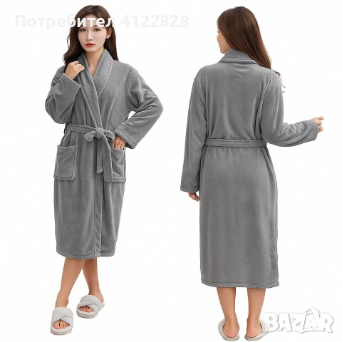 дамски халат