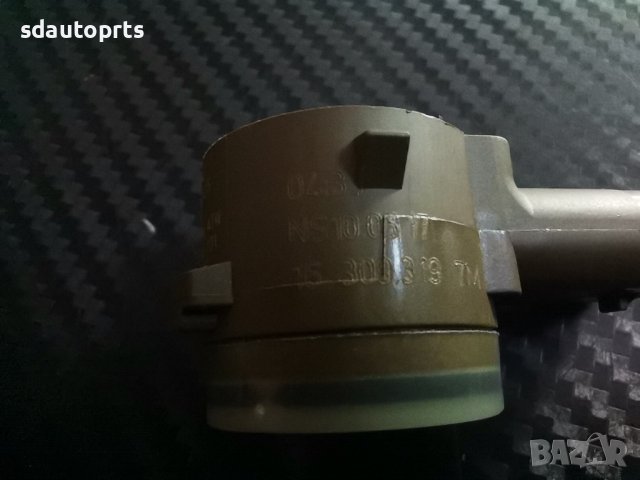 Нов Оригинален Парктроник 5Q1919275 Audi A6 C8 A7 A8 D5 Q7 Q8 Touareg, снимка 4 - Части - 40566036