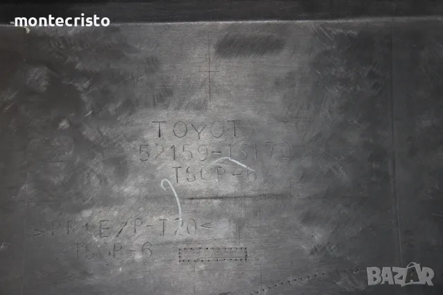 Задна броня Toyota Corolla Verso (2001-2004г.) 5215913170 / 52159-13170 Тойота Корола Версо, снимка 15 - Части - 47630871