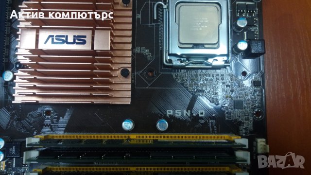 Дънна платка ASUS P5N-D + CPU + RAM Socket 775, снимка 2 - Дънни платки - 43800882