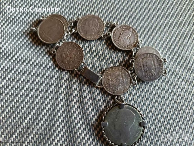 Гривна от световни монети