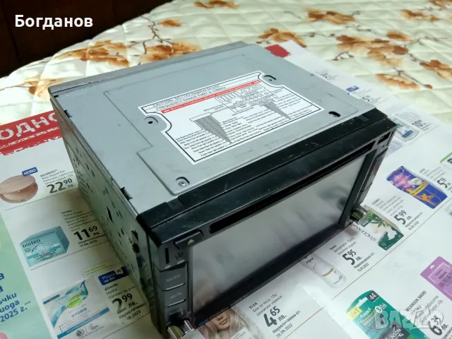 МУЛТИМЕДИЯ  - F60021 B 6.2 INCH 4X52W DVD/USB/SD/NAVI ЗА РЕМОНТ, снимка 3 - Аудиосистеми - 49630050