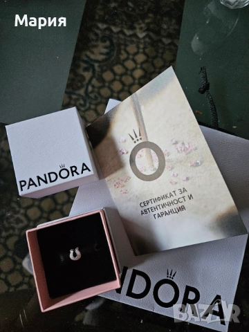 Талисман Пандора Сбъдване , снимка 2 - Гривни - 52815031