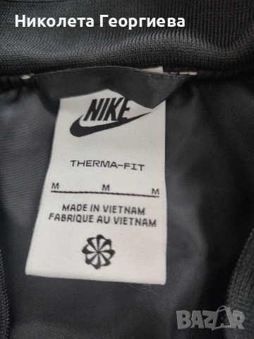 Яке Nike, снимка 2 - Якета - 53246200