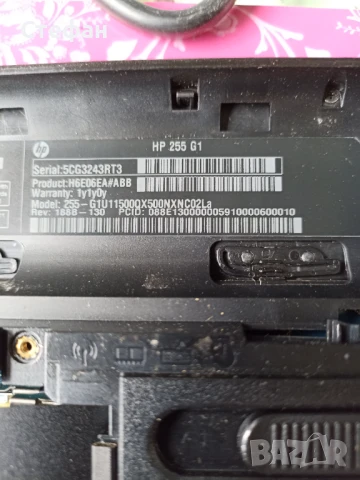 НР 255 G1 за части, снимка 5 - Части за лаптопи - 51260011