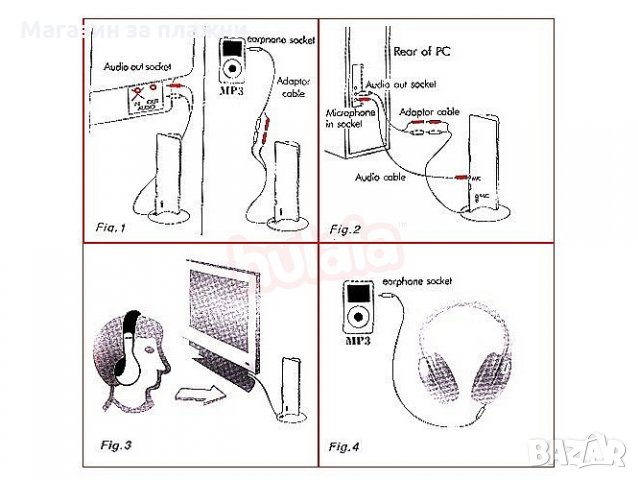 Многофункционални безжични слушалки - 5 в 1 код 0056, снимка 10 - Bluetooth слушалки - 28460144