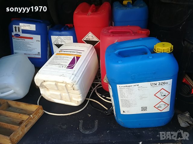 ТУБИ 25кг, снимка 10 - Аксесоари и консумативи - 28456188