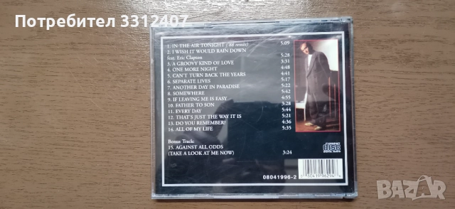 CD ДИСКОВЕ ПОП И РОК МУЗИКА, снимка 18 - CD дискове - 52865555