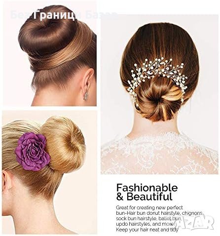 Нови 2 броя Леки и Издръжливи Аксесоари за Прически Жени, снимка 3 - Аксесоари за коса - 43127391