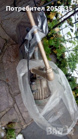 Стара водна помпа с двигател: "Елпром Троян"