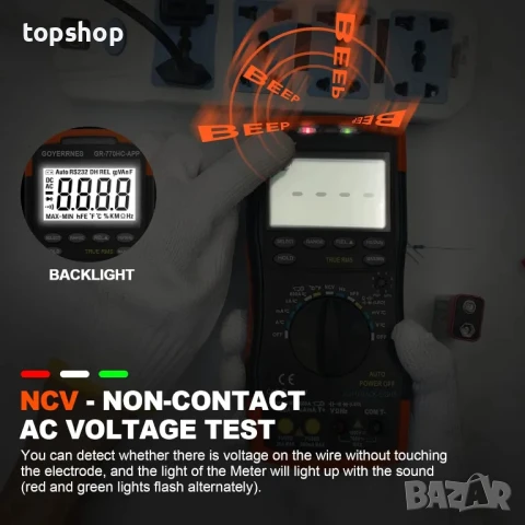 Професионален Мултиметър Мултицет GR-770HC-APP TRMS 6000Counts, 60mV~1000V, AC 60mV~750V и други, снимка 4 - Гедорета - 50493208