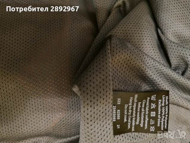 Тъмно синьо яке H&M размер L, снимка 4 - Якета - 51839020