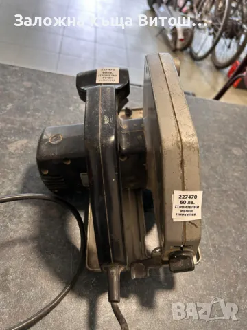 Ръчен Циркуляр Black and decker SR300 62mm 1020W, снимка 4 - Други инструменти - 48897473