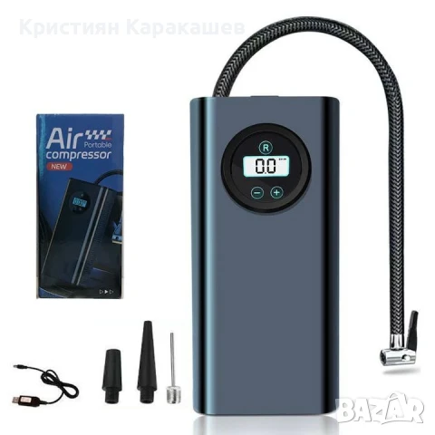 Мобилен автомобилен компресор Безжичен 150PSL, 1800mAh