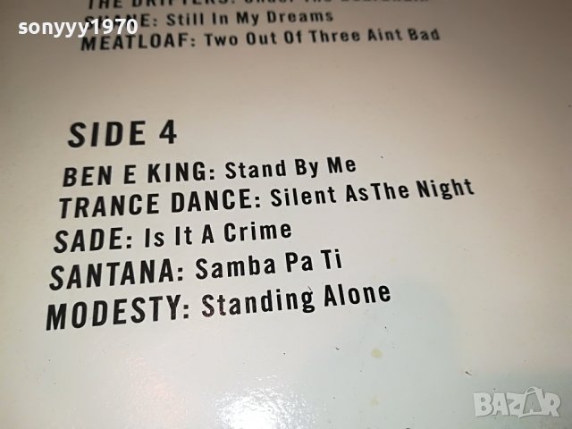 SOLD-GREAT LOVE SONGS 3-MADE IN HOLLAND-2БР ПЛОЧИ 0706222046, снимка 16 - Грамофонни плочи - 37014096