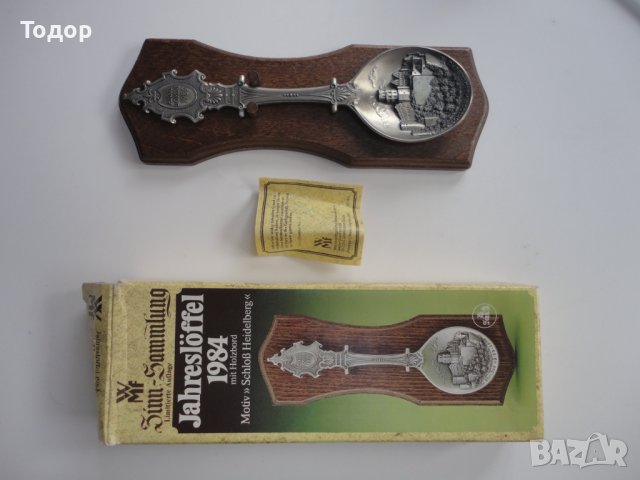 Гравирана лъжица от калай WMF кутия сертификат , снимка 8 - Антикварни и старинни предмети - 43223062