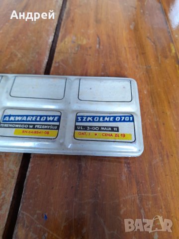 Стари водни бои,боички Astra, снимка 3 - Други ценни предмети - 33403781