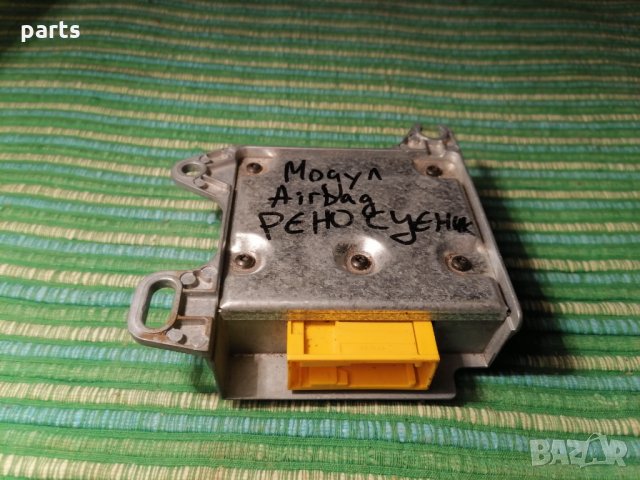 Сензор Аербег Рено Меган Сценик - 550569000 - 7700418434C - 7360LD0526 N3, снимка 3 - Части - 28983359