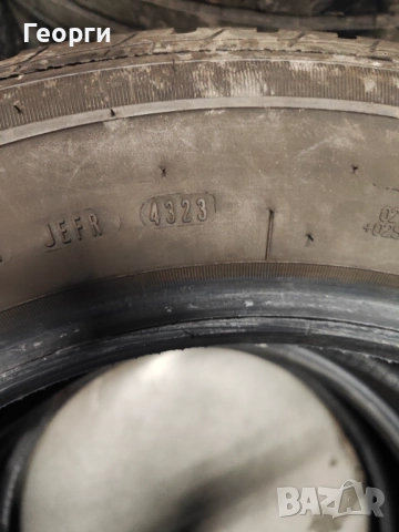 2бр.зимни гуми 205/60/16 Sava, снимка 7 - Гуми и джанти - 52790897