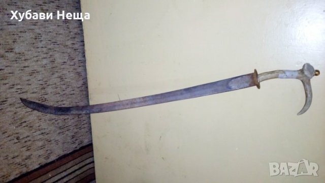 Саби - Османски