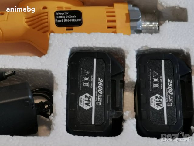 ANIMABG Вибратор за бетон, Акумулаторен, 21V, 200см, С две батерии, снимка 8 - Други инструменти - 43823686