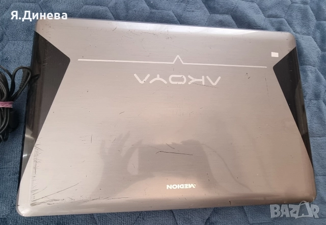 Лаптоп Medion E7212 15,6 за части , снимка 5 - Части за лаптопи - 52457315