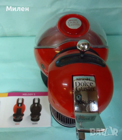 Кафемашина с гаранция 1 година NESCAFÉ® Krups Dolce Gusto Melody.Red, снимка 4 - Кафемашини - 53512534