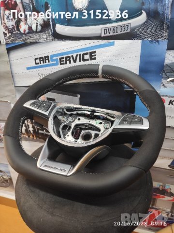 Автотапицер Стъни-М , снимка 3 - Автотапицерски - 39622536