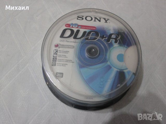 Празни дискове DVD/CD/BLUE RAY и други, снимка 10 - Друга електроника - 40272514