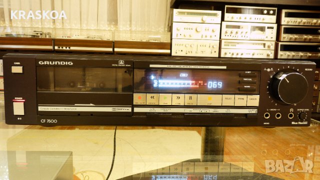 GRUNDIG CF 7500 б, снимка 6 - Декове - 28705387