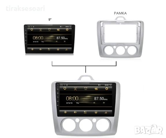 Мултимедия Android CarPlay за Ford Focus 2005–2011 Камера за заден ход, снимка 3 - Аксесоари и консумативи - 50720101