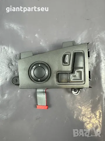 Управление Седалка за БМВ BMW E65 E66 6918386