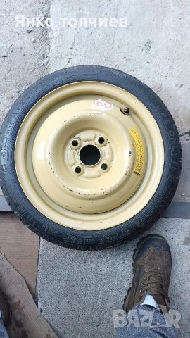 гума с джанта , снимка 3 - Гуми и джанти - 52933962