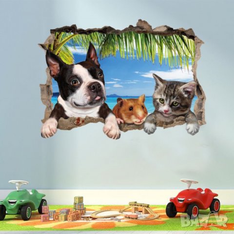 Стикер за лепене "Куче, коте и хамстер" /подходящ за декорация на дома/, снимка 1