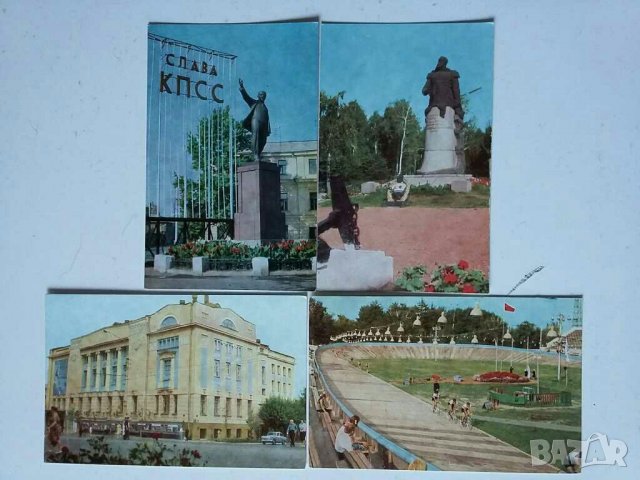 Картички от СССР , снимка 3 - Колекции - 28979555