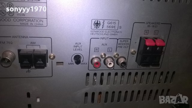 kenwood-комплект с 2бр-колони-внос англия, снимка 9 - Аудиосистеми - 26263275