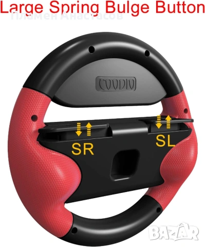 COODIO Volant Pro Switch – волани за Joy-Con контролери (2 бр.) за Nintendo Switch/OLED, снимка 5 - Аксесоари - 53505762