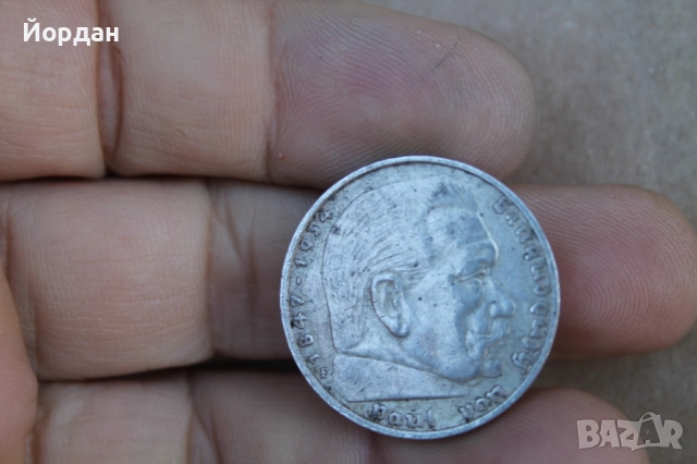 ''5 марки 1936-та година'' , снимка 4 - Нумизматика и бонистика - 51795751