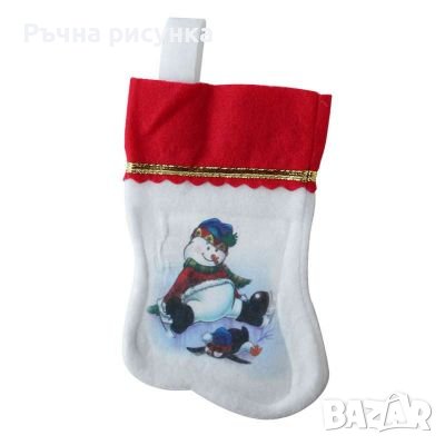 Коледни чорапчета 18см -2лв, снимка 2 - Декорация за дома - 43078985