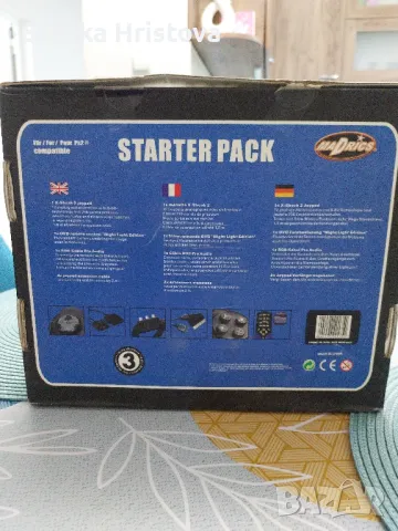 Аналогов Вибрационен контролер Stapter Pack., снимка 2 - Аксесоари - 47289674