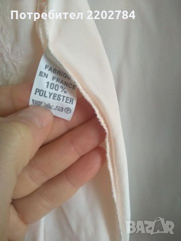 Дамски халат, снимка 11 - Нощници - 32965603