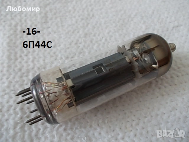 Радиолампи  6П + 6И  СССР - списък, снимка 13 - Друга електроника - 51155072