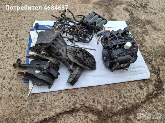 Извънбордов четиритактов мотор меркюри 50к.с