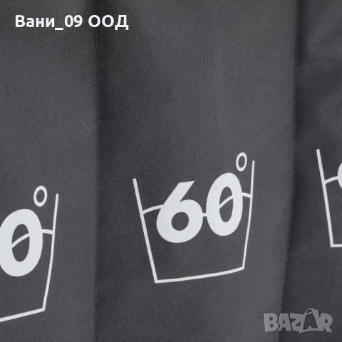 Интересен кош за пране-бамбук и текстил, снимка 2 - Други - 30407577