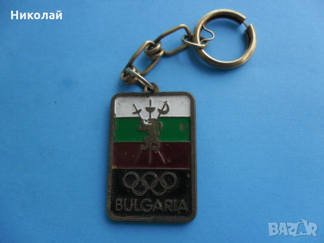 Ключодържател олимпиада, снимка 4 - Колекции - 32738613