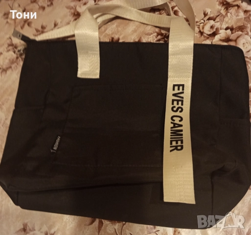 Нова Спортна Дамска Чанта , снимка 2 - Чанти - 52366673