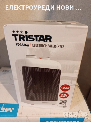 Печки тип духалки, снимка 5 - Отоплителни печки - 52227635